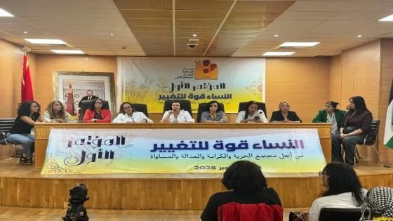“نفيد” تدعو الى إطلاق سراح معتقلي الرأي وتطالب بالمساواة