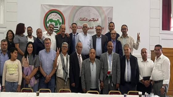 بمشاركة مغربية… الجبهة العربية التقدمية تختتم مؤتمرها الثالث بتونس وتؤكد دعم المقاومة الفلسطينية