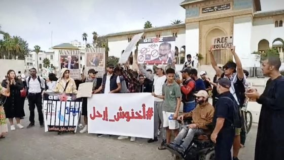 حركة “جيل زد” تجدد المطالبة برحيل أخنوش
