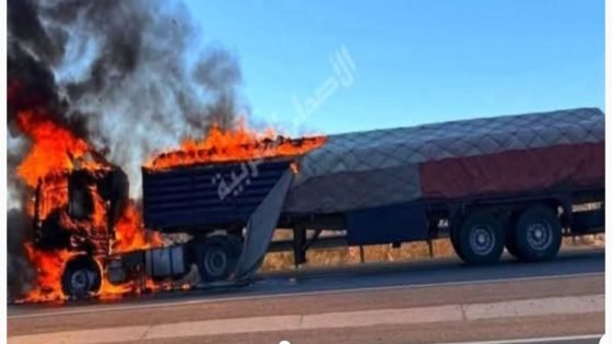 تيزنيت.. حريق يلتهم مقطورة شاحنة محملة بالبضائع