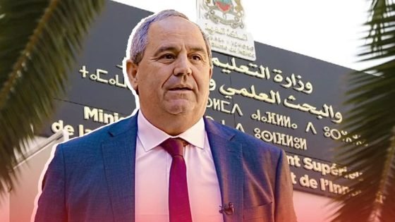 وزارة التعليم العالي ترفع شعار الترشيد وتشتري ” رفاهية ” بـ3.7 مليون درهم!