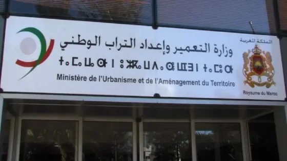 فضيحة تهز وزارة الإسكان.. كاميرات مراقبة داخل مراحيض الموظفات