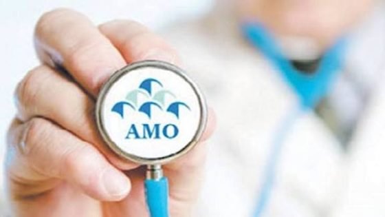 قوافل “العطف” تتحول إلى صفقات طبية : فقراء الجبال فئران تجارب لصندوق AMO