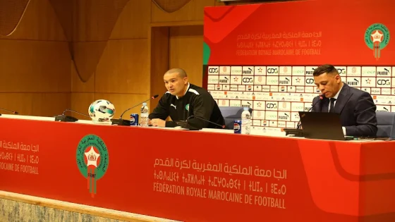 باها يكشف لائحة “U17” لكأس العالم