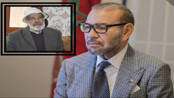 الملك محمد السادس يواسي أسرة الفنان الراحل محمد الرزين ويشيد بمسيرته