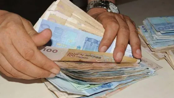 بنك المغرب: ارتفاع حاجيات السيولة وتراجع أسعار الفائدة