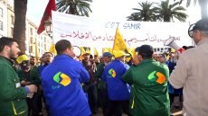 البيجيدي يضع معاناة عمال” لاسامير” على طاولة البرلمان