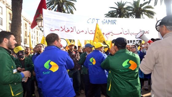 الـ ” CDT” تدعو إلى وقفة احتجاجية أمام مصفاة سامير
