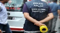 جريمة الشرطة العلمية