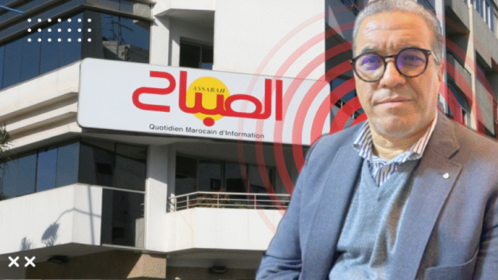 أول اعتذار رسمي في ملف تسريبات “لجنة الأخلاقيات