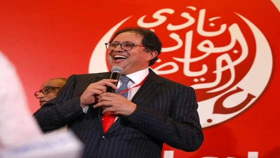 الوداد ايت منا