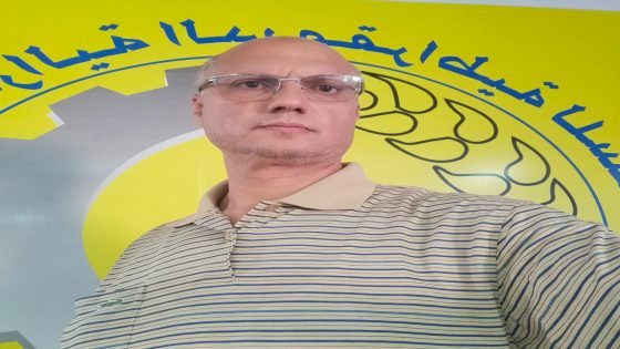 الكونفدرالية الديمقراطية للشغل تعقد مؤتمرها السابع ببوزنيقة