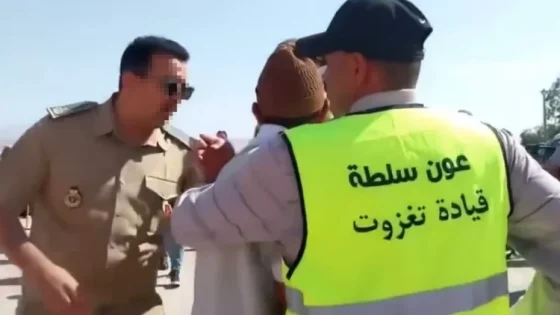 إعفاء قائد تنغير