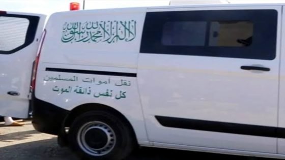 العثور على أستاذ متوفى بمدينة جرسيف