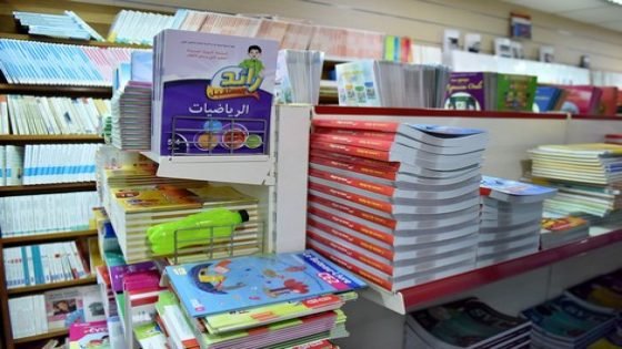 “الكتبيون” يشتكون خصاص كتب “مدارس الريادة”