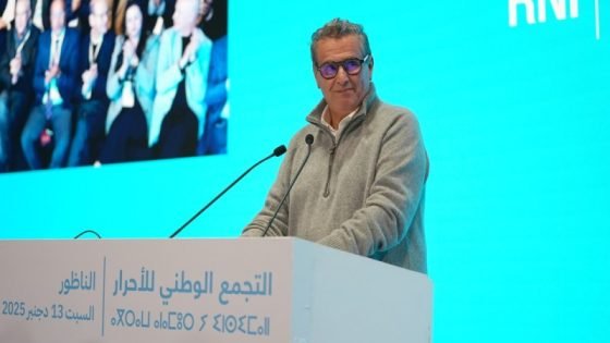 أخنوش من الناظور: الوعود تحولت إلى إنجازات ملموسة في التعليم والصحة والدعم الاجتماعي