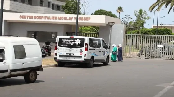 إصابات في إنهيار منزل في المدينة القديمة بالدار البيضاء