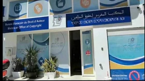 أرباب المقاهي والمطاعم مدينون لـ “غول الغابة”