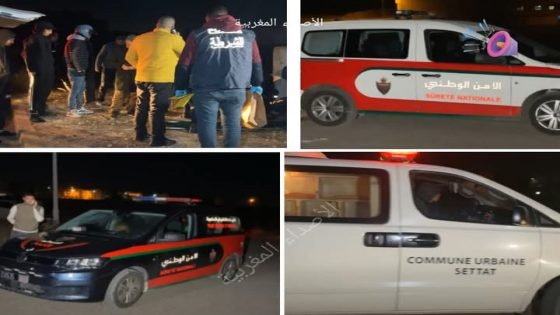 سطات : العثور على أربعيني جثـ.ـة هامدة في ظروف غامضة.