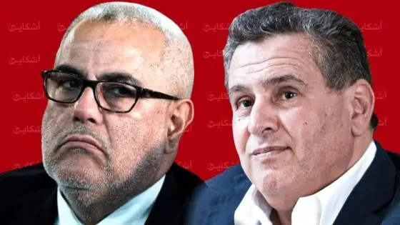 سياسة موسمية…” بنكيران ” و ” أخنوش ” من الصمت إلى الصخب الانتخابي