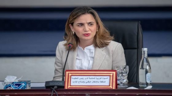 توقيع اتفاقية لالتحاق وزارة الانتقال الرقمي بالبوابة الوطنية للحق في الحصول على المعلومات