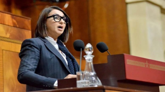 منيب تتقدم بمقترح للعفو العام عن المعتقلين على خلفية حراك “جيل زيد”