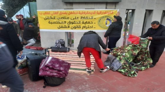 “الكونفدرالية ” بالمحمدية تواصل احتجاجاتها ضد الطرد الجماعي بفندق أفانتي