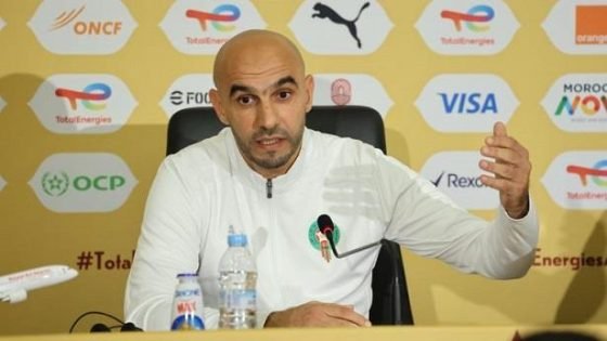 الركراكي: خطوة واحدة تفصلنا عن التتويج باللقب الإفريقي