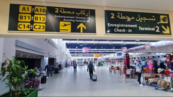 مطارات المغرب تستقبل 36.3 مليون مسافر في 2025 بارتفاع 11%