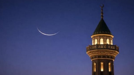 السعودية وقطر والإمارات وفلسطين تعلن الأربعاء أول أيام رمضان