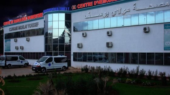 مصحة مولاي يوسف بخريبكة.. حين يلتقي العلاج بالبعد الإنساني