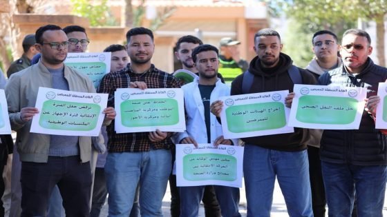 وقفة احتجاجية لمهنيي الصحة بخنيفرة