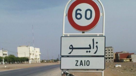 زايو: انتقادات لتدبير فائض 2025 ومطالب بإصلاح أولويات التنمية