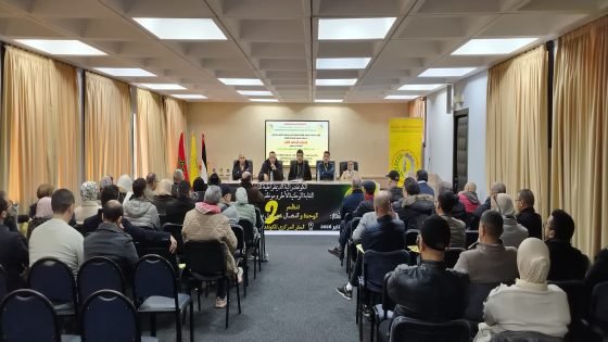 كونفدراليو التعاون الوطني يعقدون مؤتمرهم الثاني