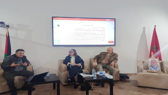 أقصبي يقارب إشكالية الفساد والريع ويدعو إلى ربط النزاهة بالديمقراطية