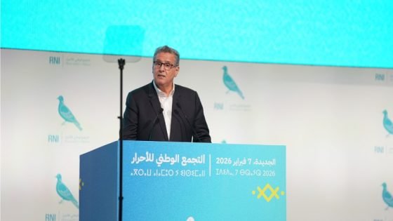 أخنوش: الصدارة الانتخابية ليست غاية بل مسؤولية