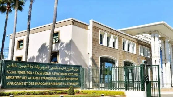 المملكة المغربية تدين الهجوم الإيراني وتؤكد الدعم للدول العربية الشقيقة