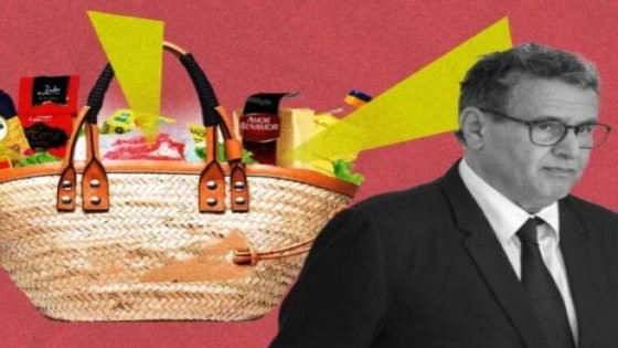 أين اختفت قفف “جود” بعد تغير المشهد السياسي؟