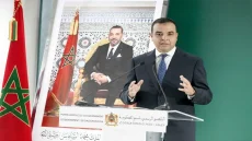 بايتاس: الاضطرابات الجوية لا تؤثر على تموين الأسواق الوطنية