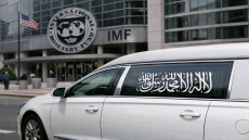 ” لا إله إلا الله” و’صوت المسلمين” .. هل تتعرض الرموز الدينية للتقليص؟