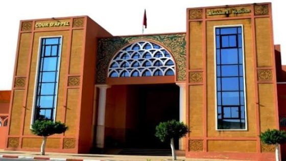 هيئة المحامين ببني ملال تلتزم بالتوقف الشامل وتدعو إلى إنجاح الوقفة الوطنية