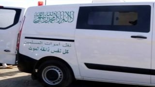 وفاة أستاذة بسكتة قلبية مفاجئة أمام تلامذتها ضواحي تازة