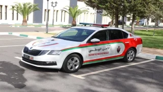 الامن