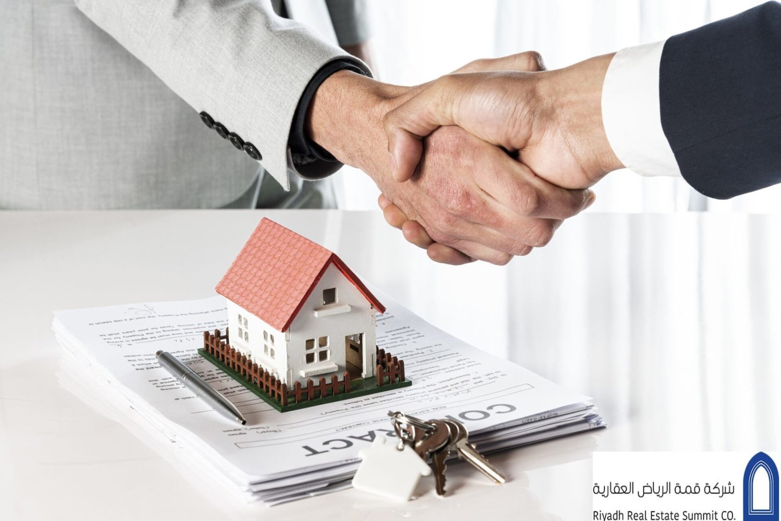 هل شراء العقار اليوم قرار صائب؟