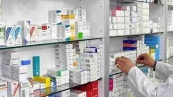 تقرير رسمي يكشف «اختلالات» سوق الأدوية في المغرب
