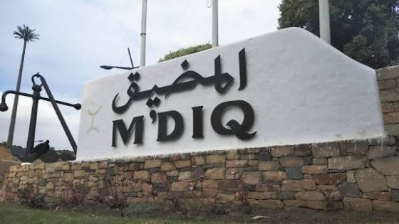 معاناة ساكنة المضيق مع رفض عدادات الماء والكهرباء تصل البرلما