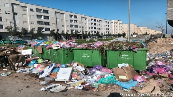 صور صادمة من بني يخلف بعمالة المحمدية.. النفايات تحاصر السكان في رمضان