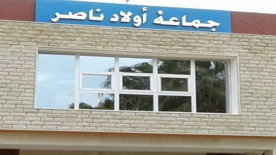 جماعة أولاد ناصر بالفقيه بن صالح ..مجالس تتوالى… وتنمية تتهاوى !!