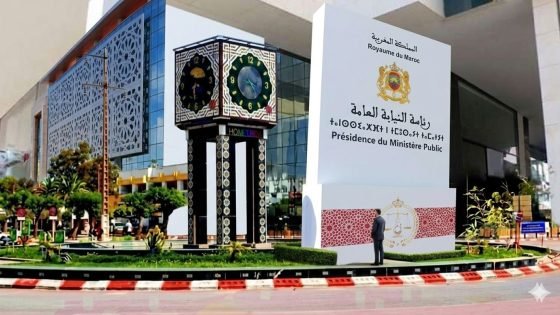 الصورة مركبة