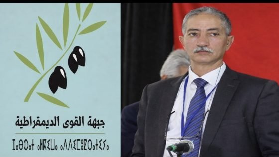 دورة حاسمة لمجلس جبهة القوى الديمقراطية… رسائل تنظيمية قوية وتأكيد على الشرعية.